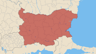 Bulgarie Thumbnail