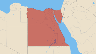 Égypte Thumbnail