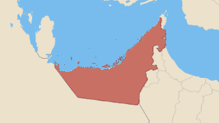 Émirats arabes unis Thumbnail