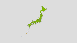Pandémie de coronavirus au Japon Thumbnail