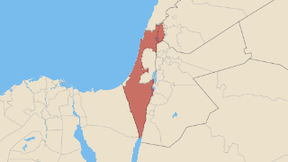 Israël Thumbnail