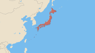Japon Thumbnail